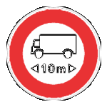 طريق ممنوعة على الشاحنات التي يتجاوز طولها الطول المحدد