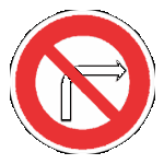 ممنوع تغيير الإتجاه نحو اليمين