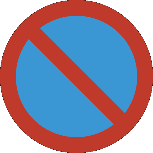 نهاية الإجبار